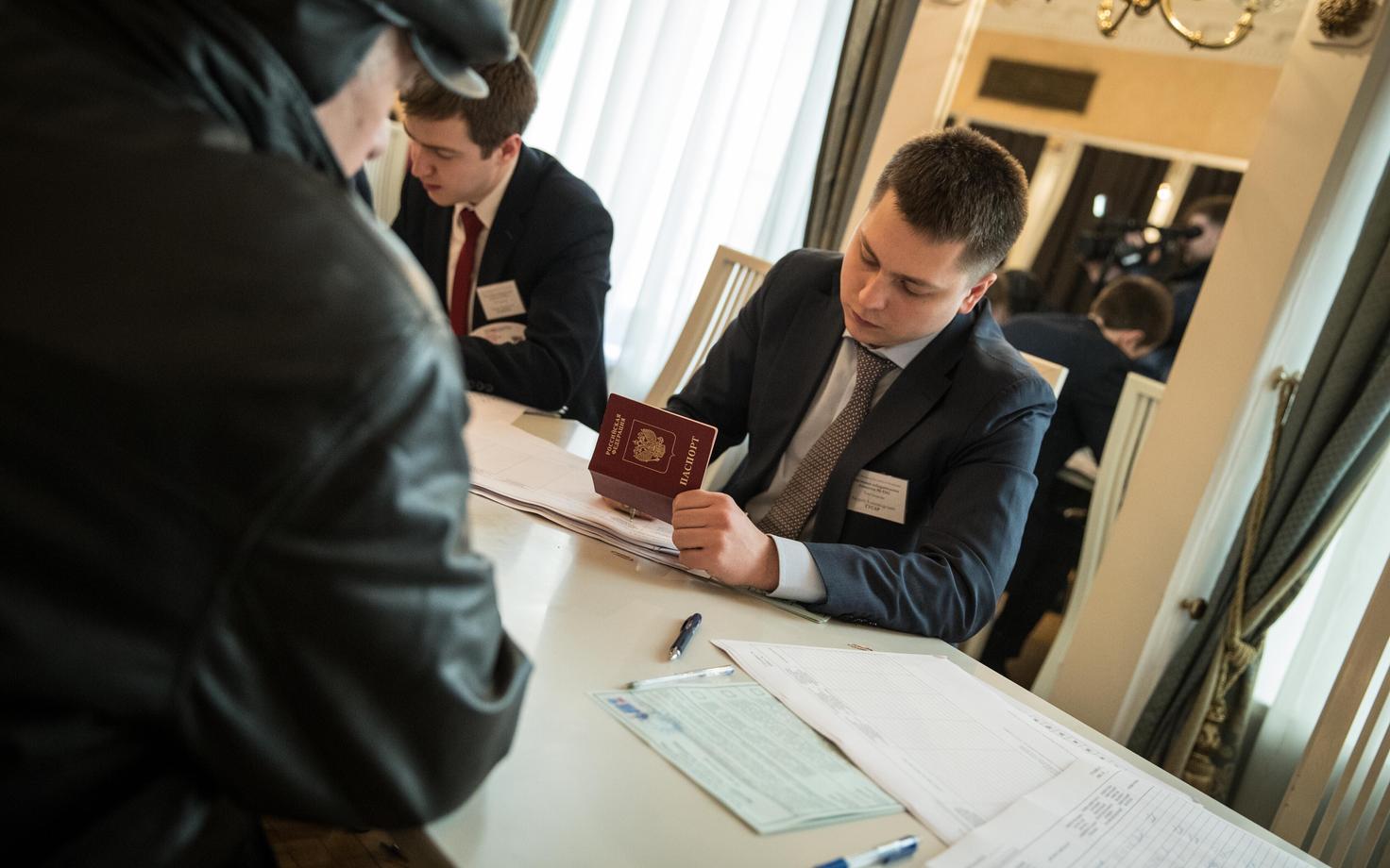 Выборы президента РФ в Таллинне.