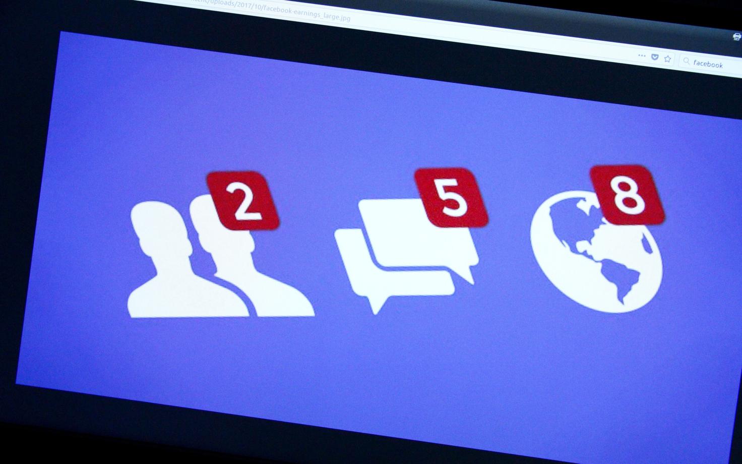 .Facebook. Иллюстративное фото.