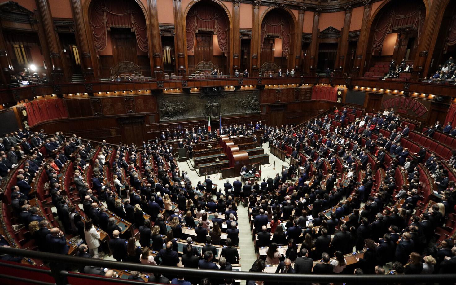 Itaalia parlamendi alamkoda.