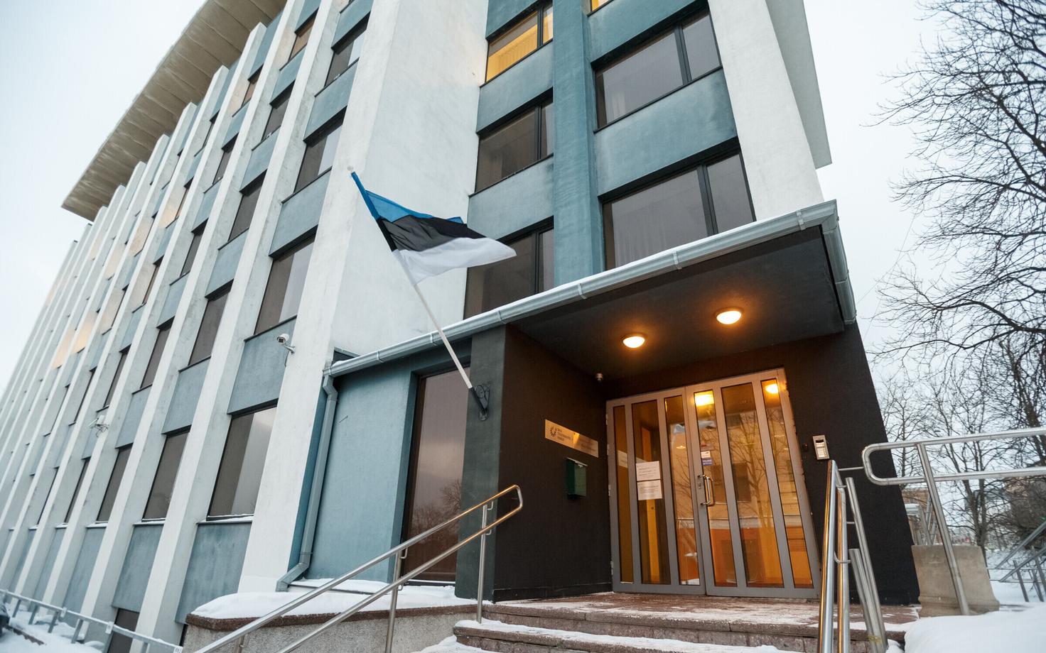 Riigi Tugiteenuste Keskuse hoone.