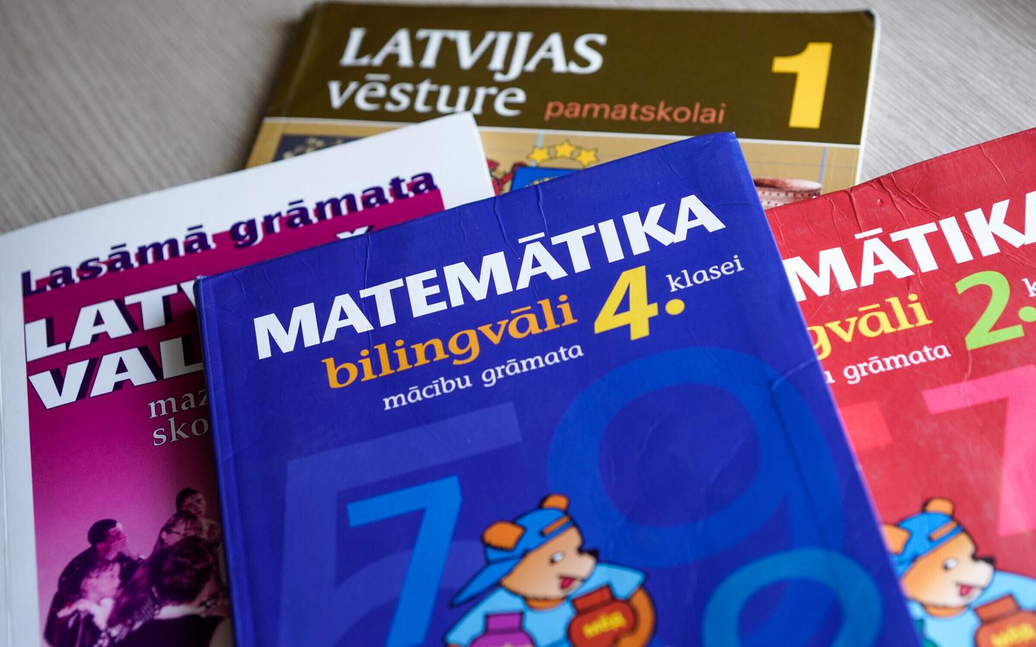 Преподавание во всех гимназиях Латвии будет вестись только на латышском языке с 1 сентября 2021 года.