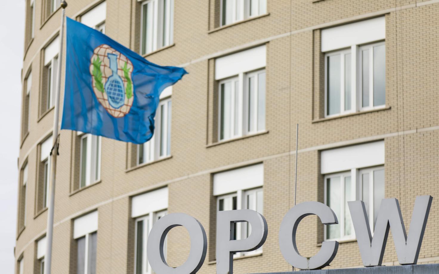 Главный офис Организации по запрещению химического оружия (ОЗХО) в Гааге.