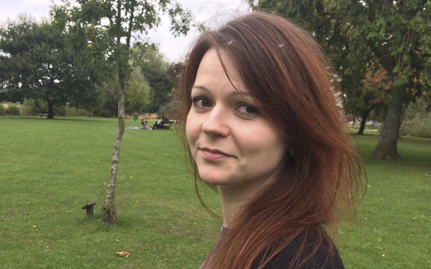 Юлия Скрипаль