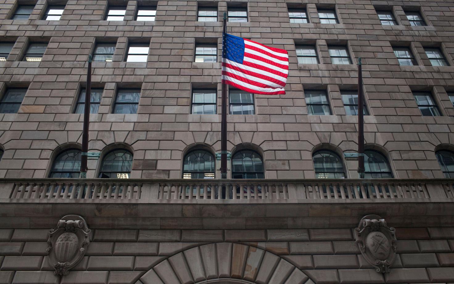 Министерство финансов США