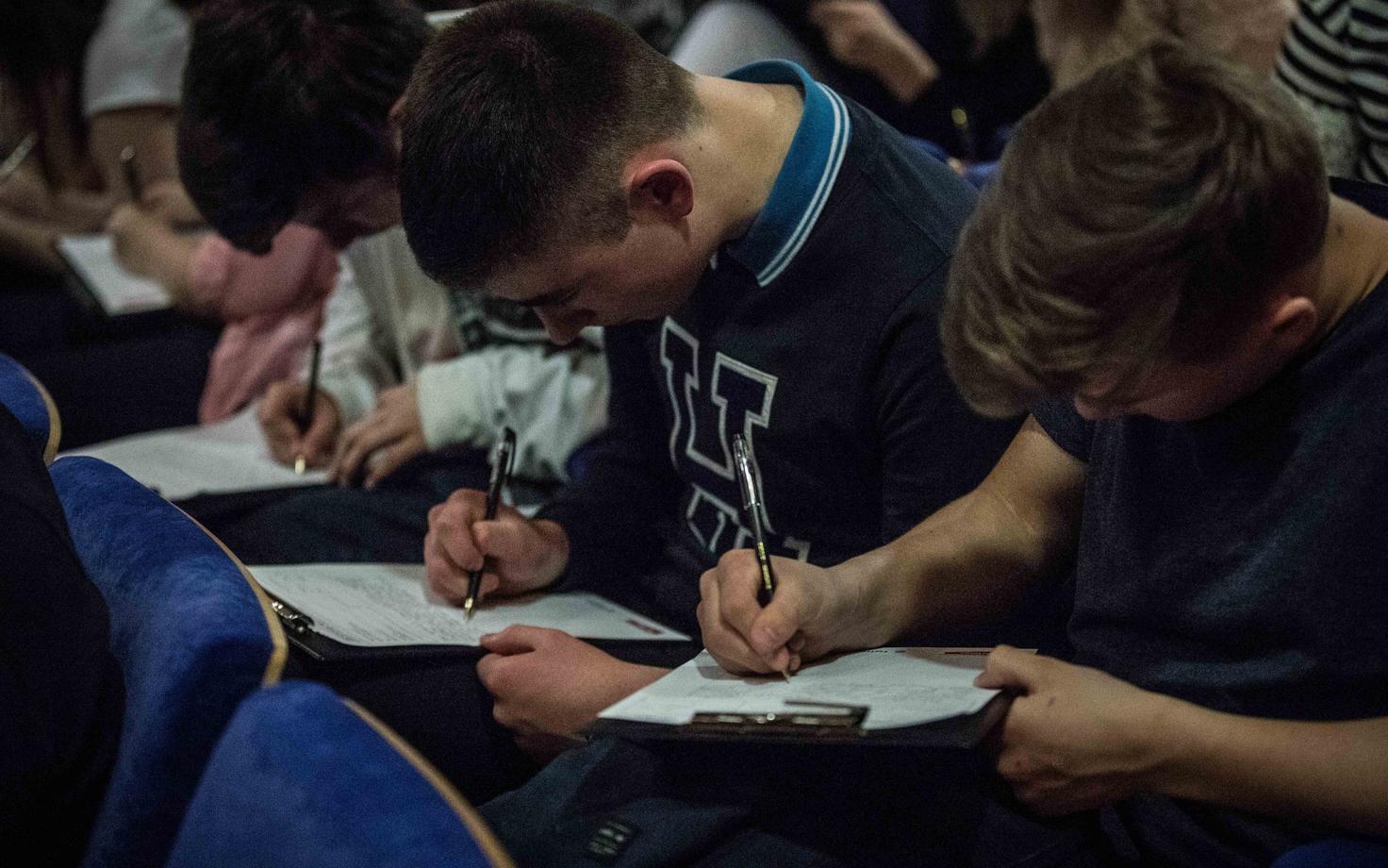 Тотальный диктант в Таллинне.