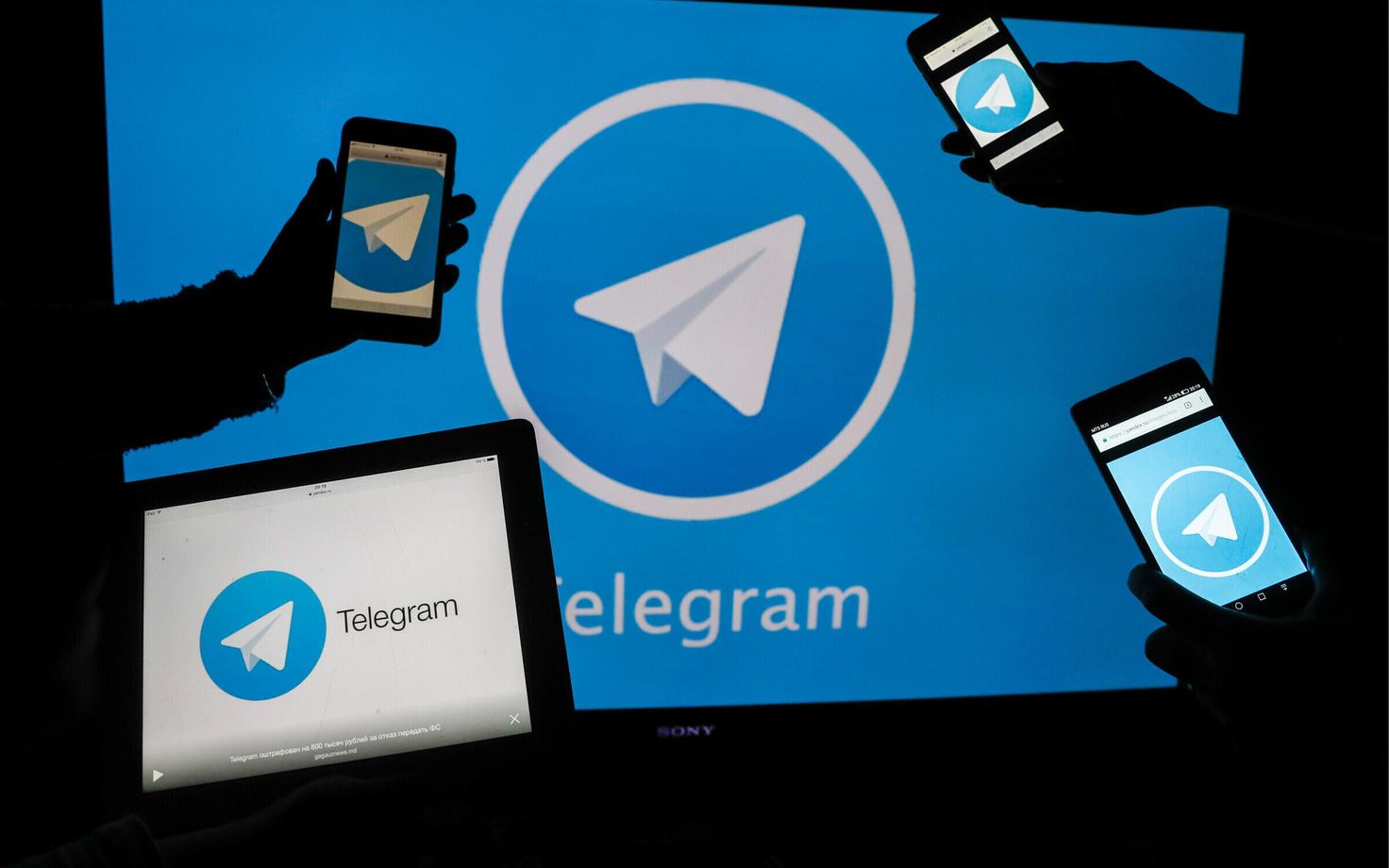 Telegram. Иллюстративная фотография.