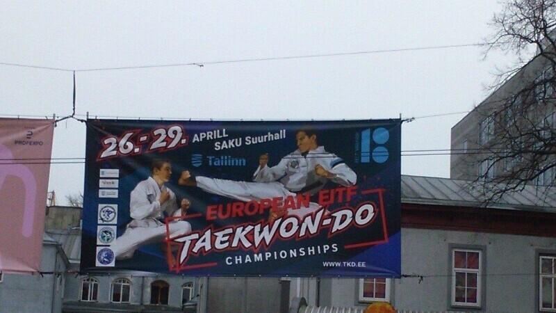 Информация на плакате доступна только на английском языке.