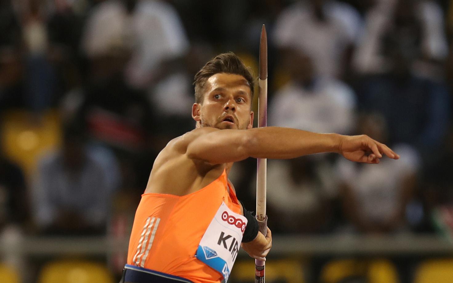 Магнус Кирт.