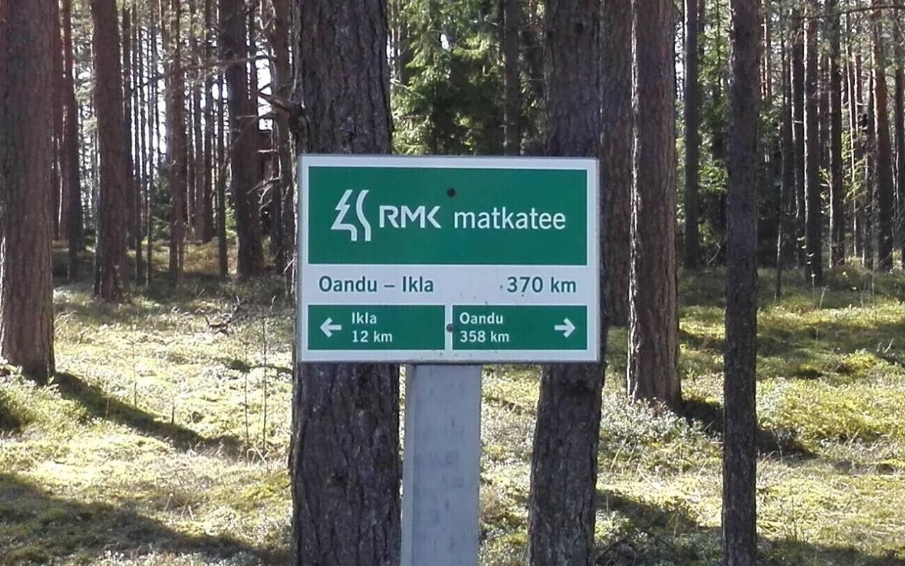 Туристическая тропа RMK.