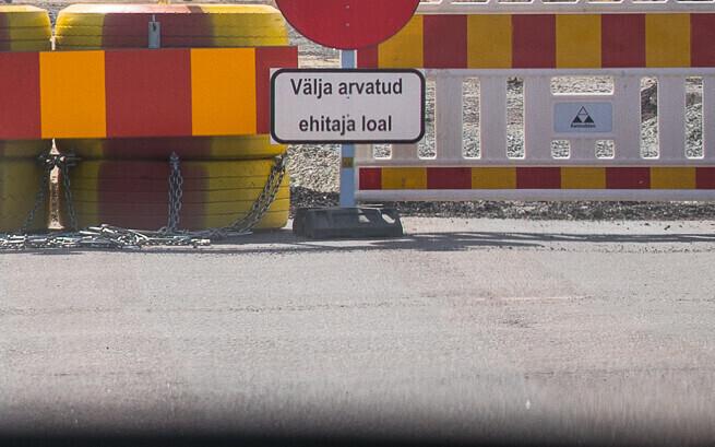 В Пыхья-Таллинне начинается ремонт дорог.