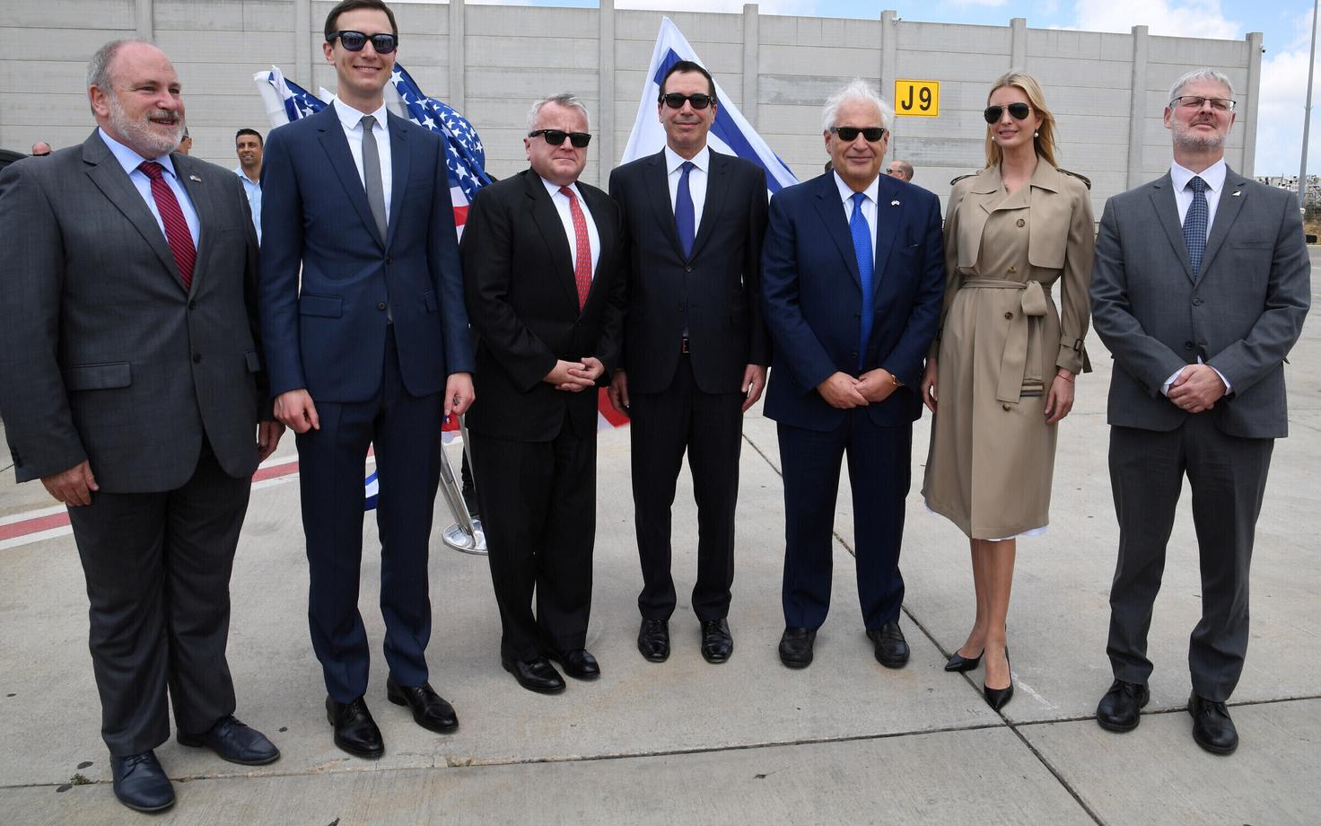 USA delegatsioon Iisraelis.