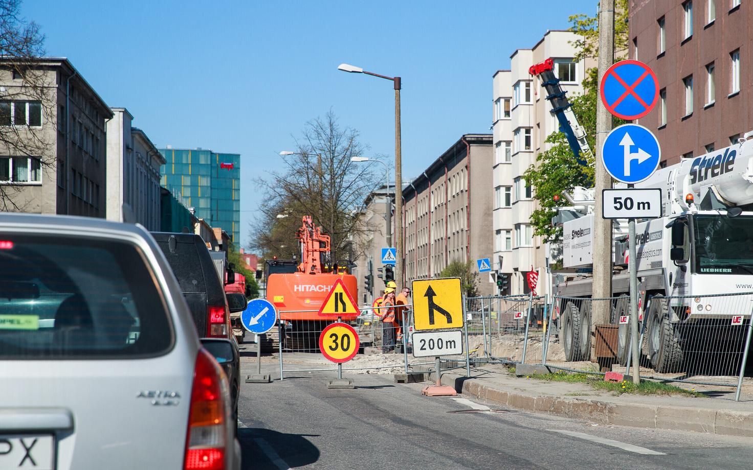 Движение будет полностью закрыто.