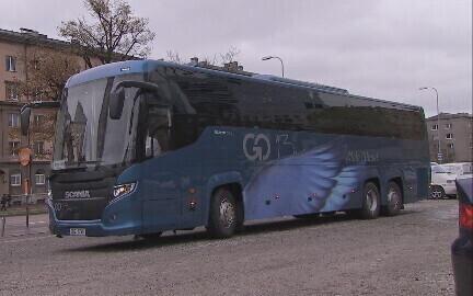 Go Bus не выдержал конкуренции.