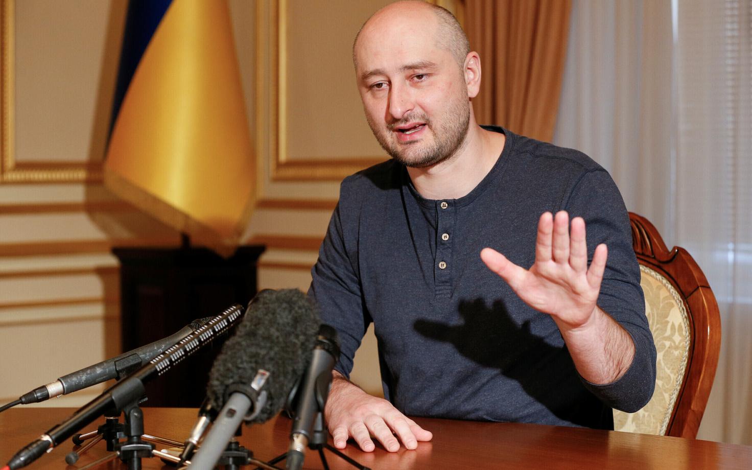 Ajakirjanik Arkadi Babtšenko.