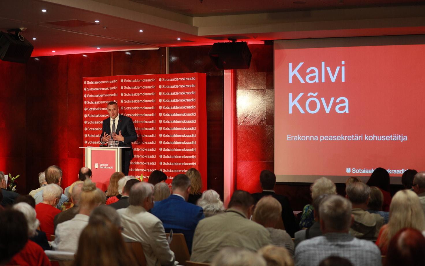 Съезд Социал-демократической партии