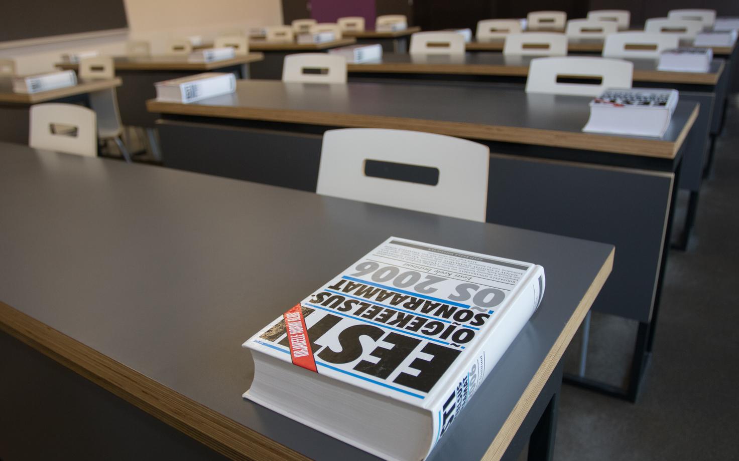 Иллюстративная фотография.