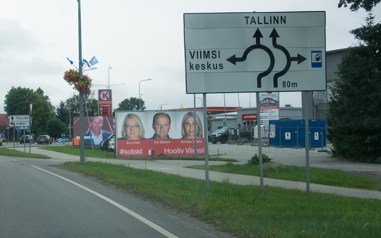 Наружная политическая реклама в Таллинне и Виймси