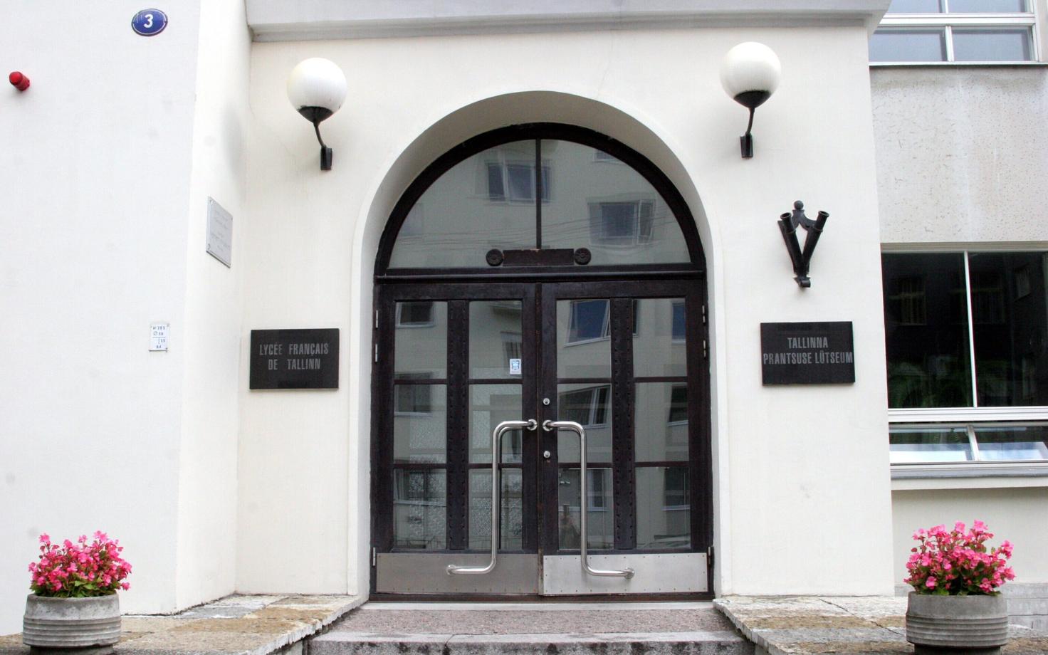 У Фарнцузского лицея будет новый директор.