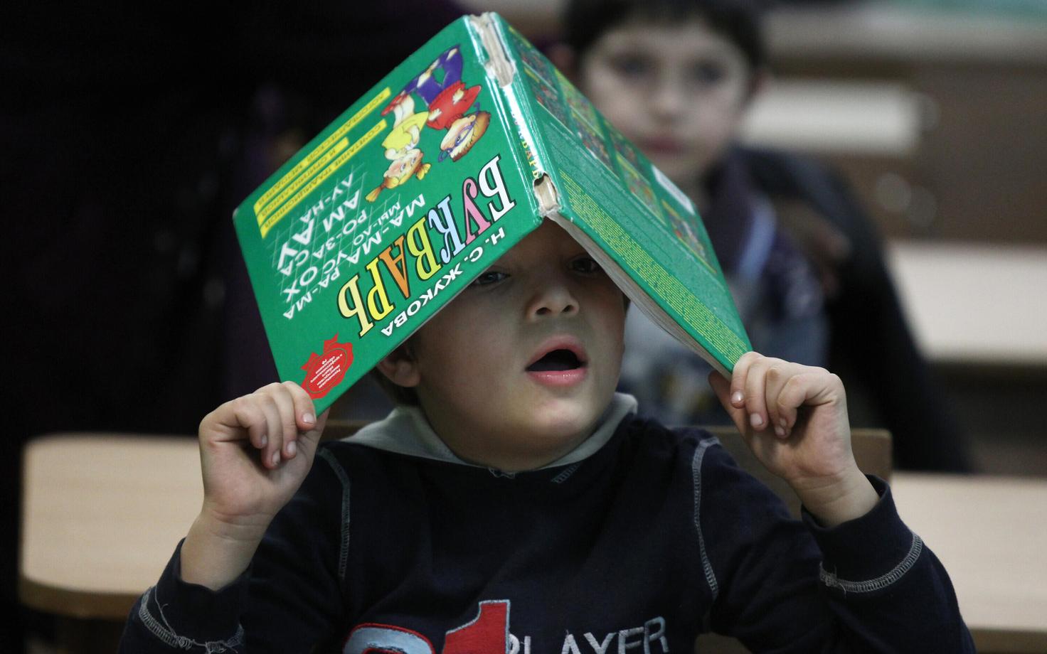 Иллюстративное фото.