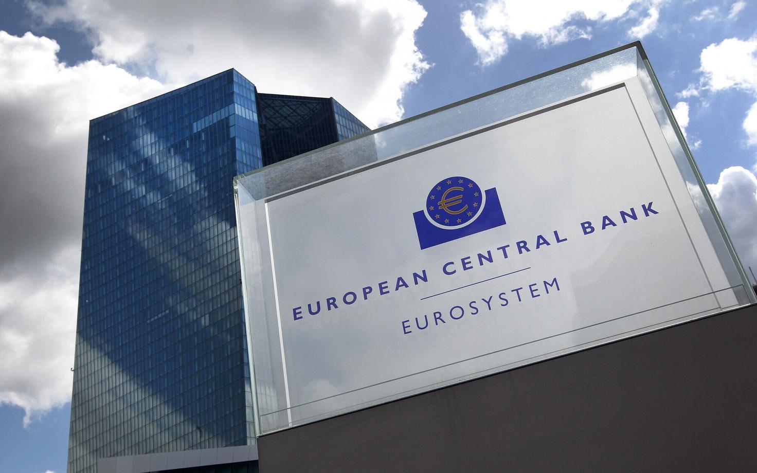Euroopa Keskpank Frankfurdis.