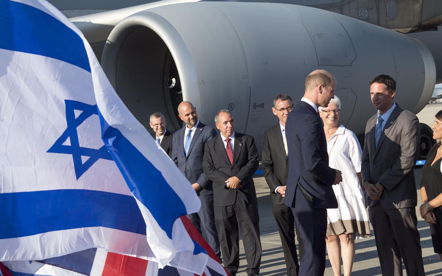 Briti prints William Iisraelis.