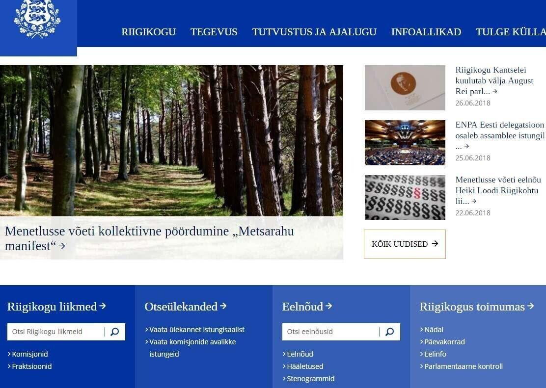 Riigikogu veebilehe avaleht.