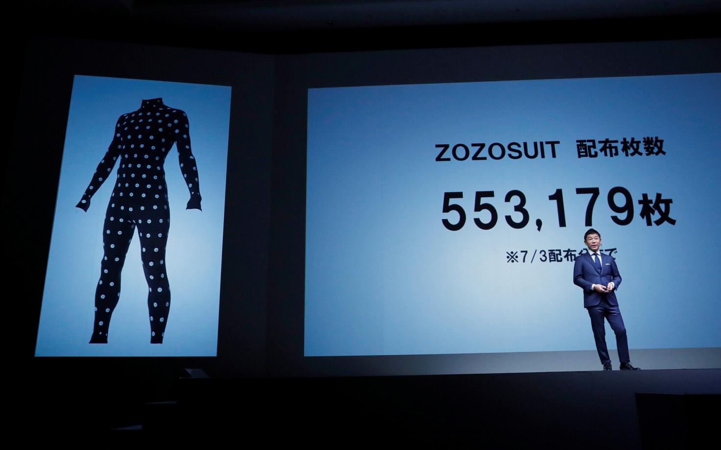 Исполнительный директор Zozotown.