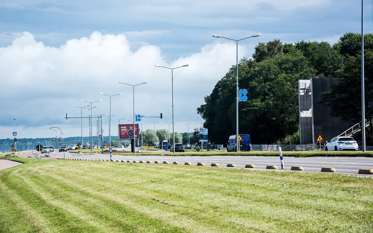 Улица Пирита