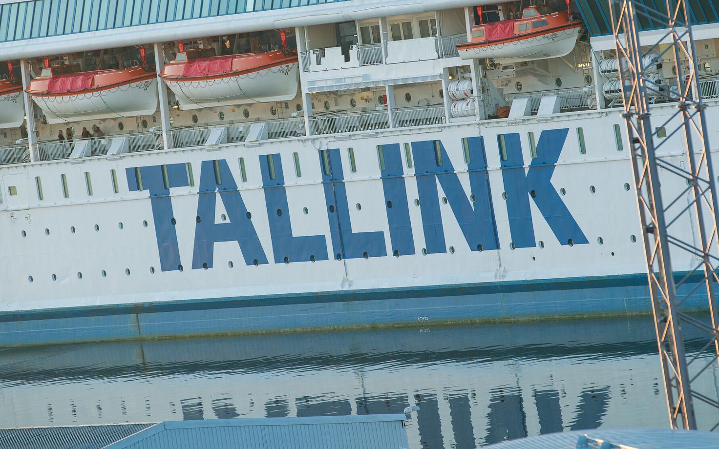 Иллюстративная фотография.