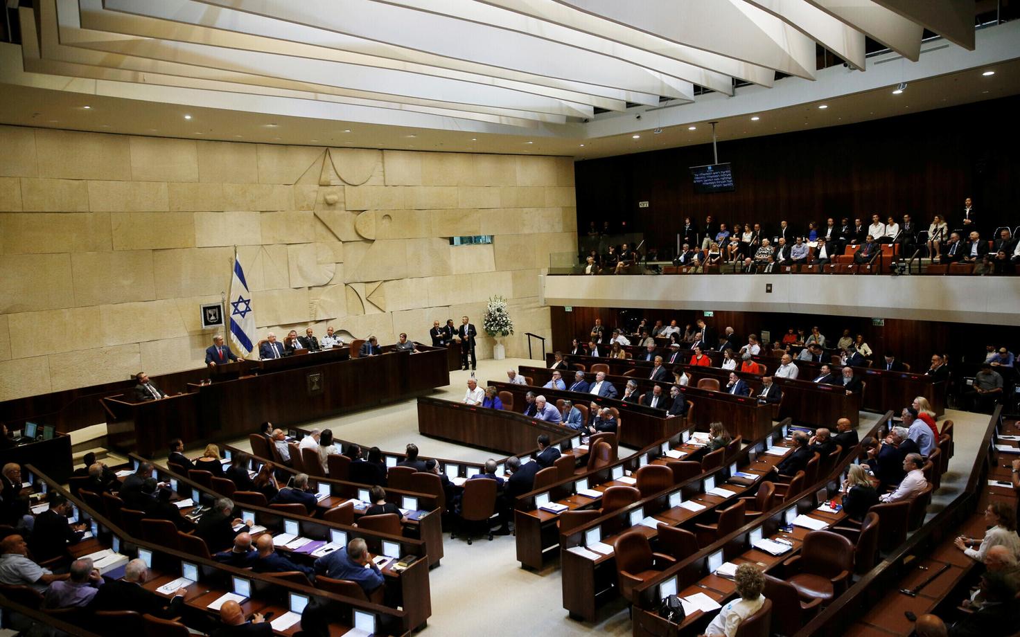 Iisraeli parlament ehk Knesset.