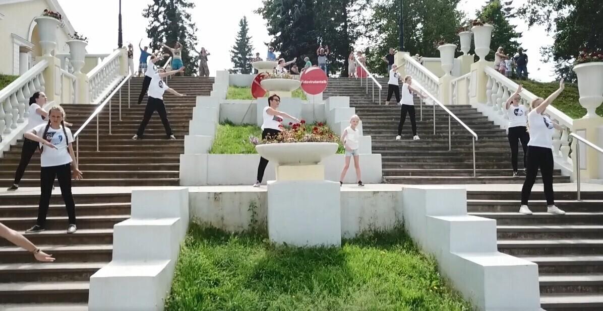 Танец жителей Ида-Вирумаа.