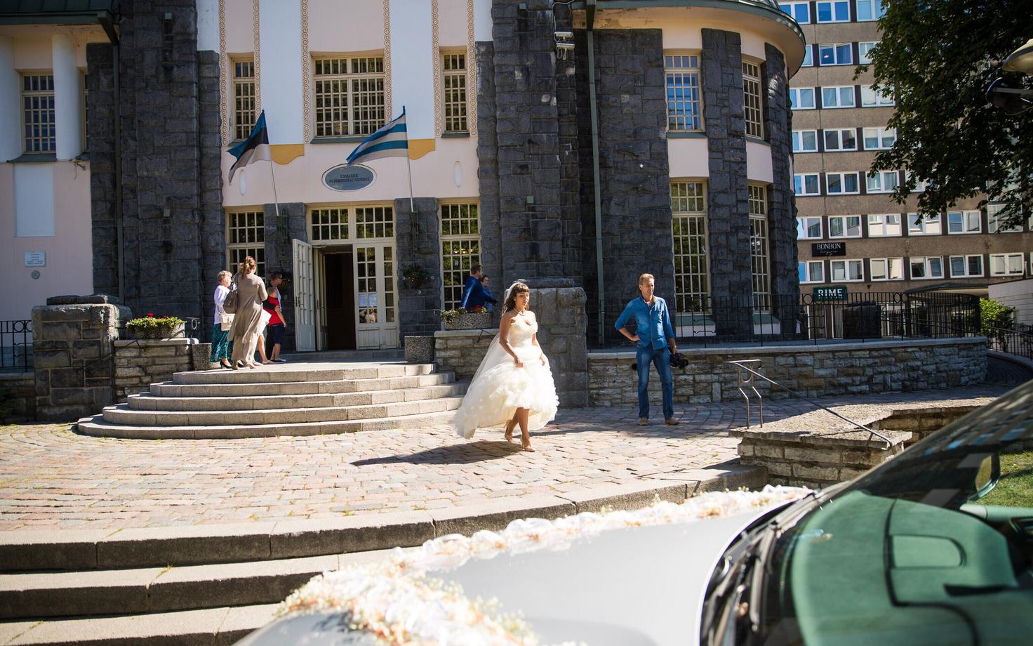 Таллиннский ЗАГС.