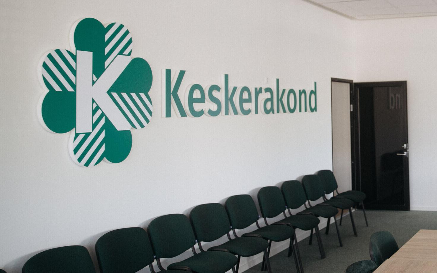 Keskerakond.
