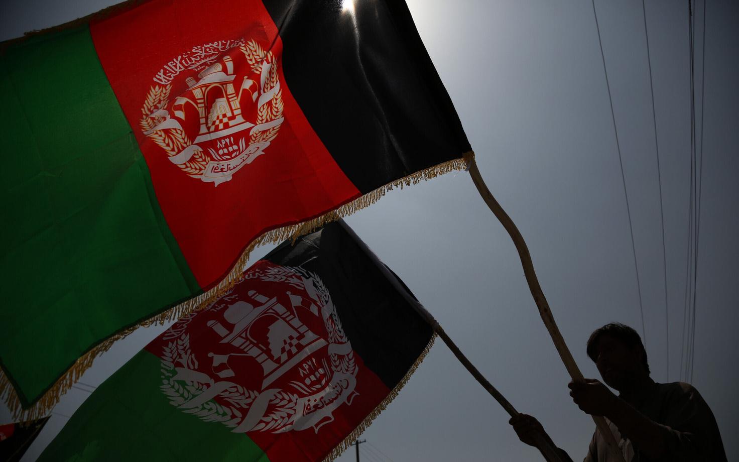 Afganistani lipud.