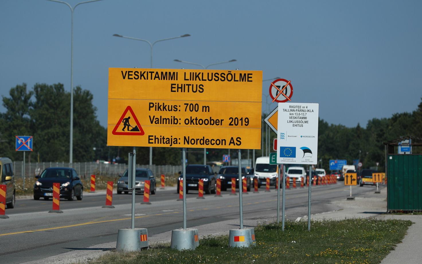 Veskitammi liiklussõlme ehitus