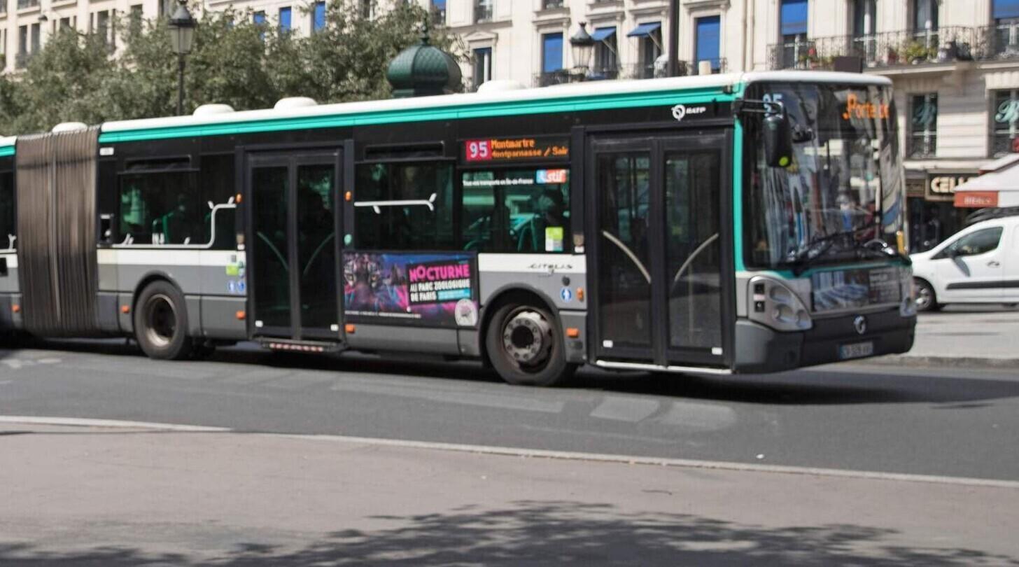 Иллюстративная фотография.