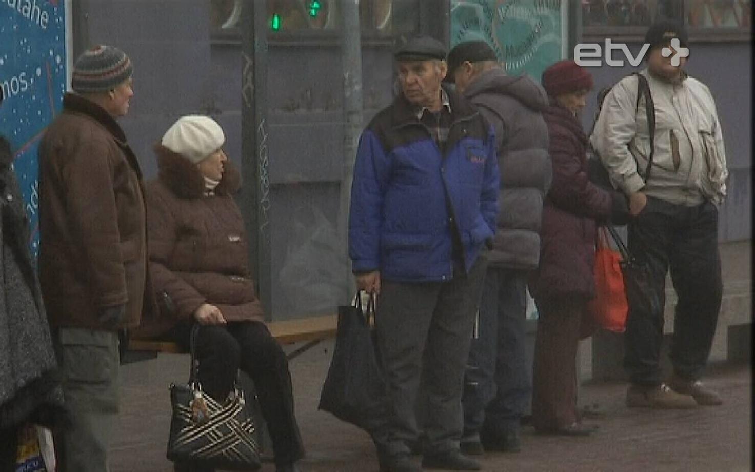 Пенсионеры.