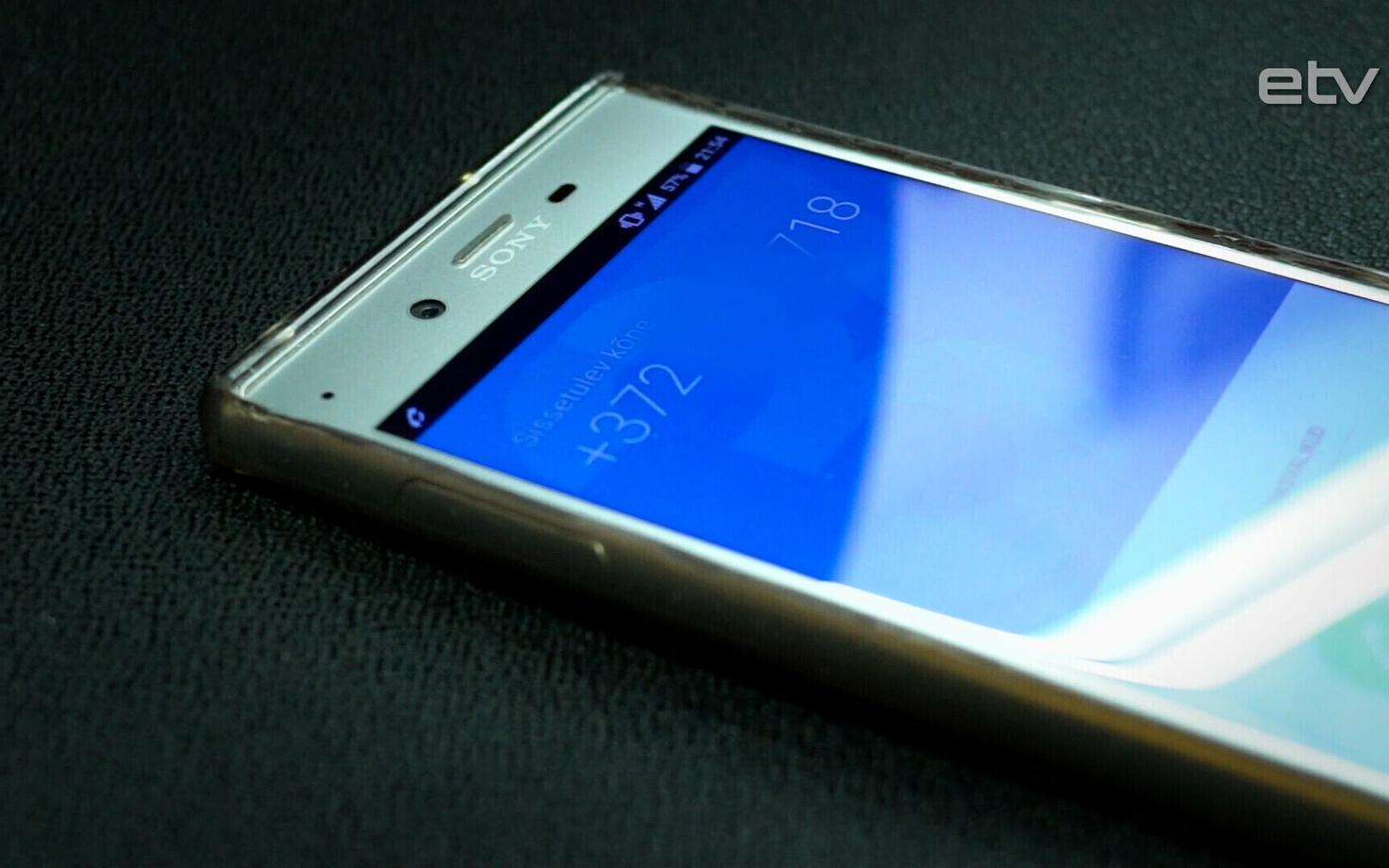 Телефон. Иллюстративная фотография.