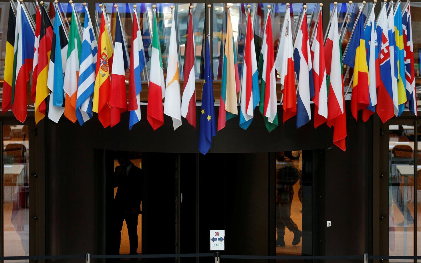 Флаги стран ЕС.