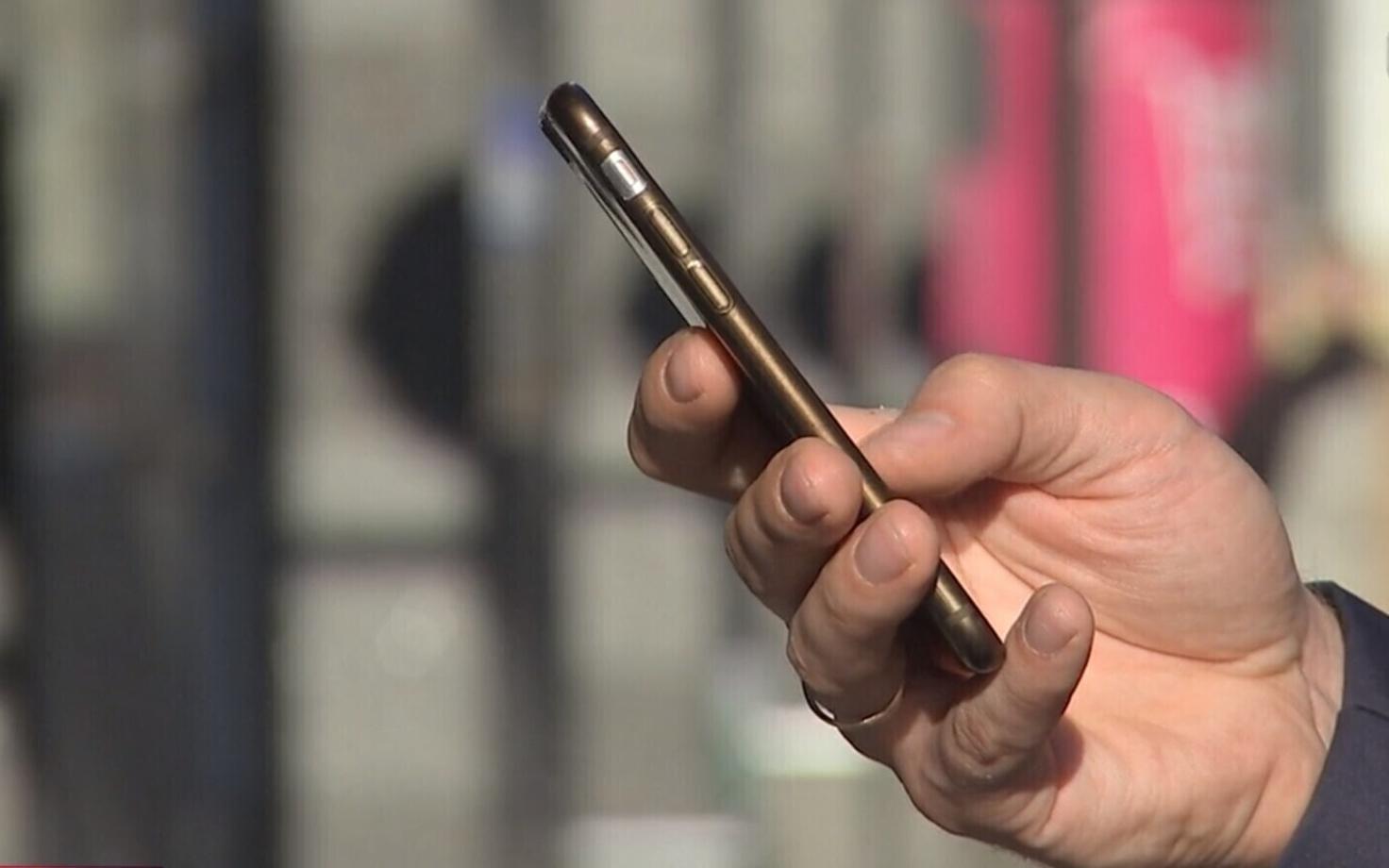 Мобильный телефон.