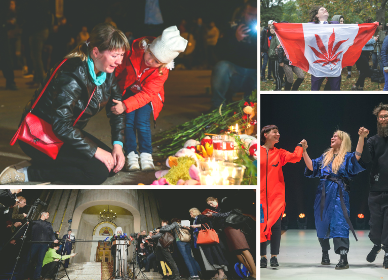 Фото недели.