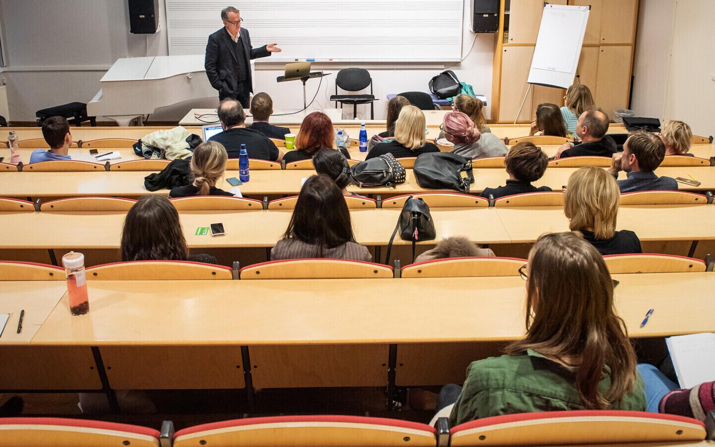 Аудитория. Иллюстративная фотография.