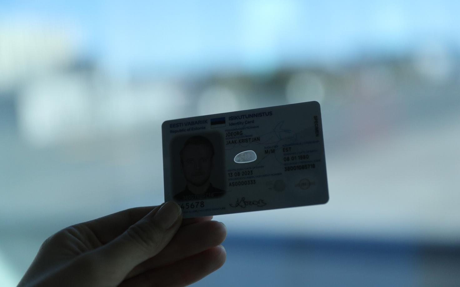 ID-kaart