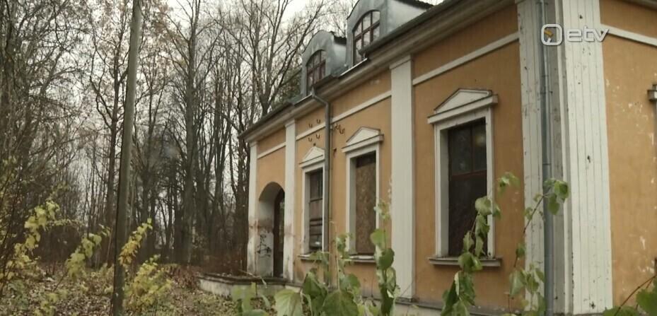 Дом Оскара и Айно Каллас.