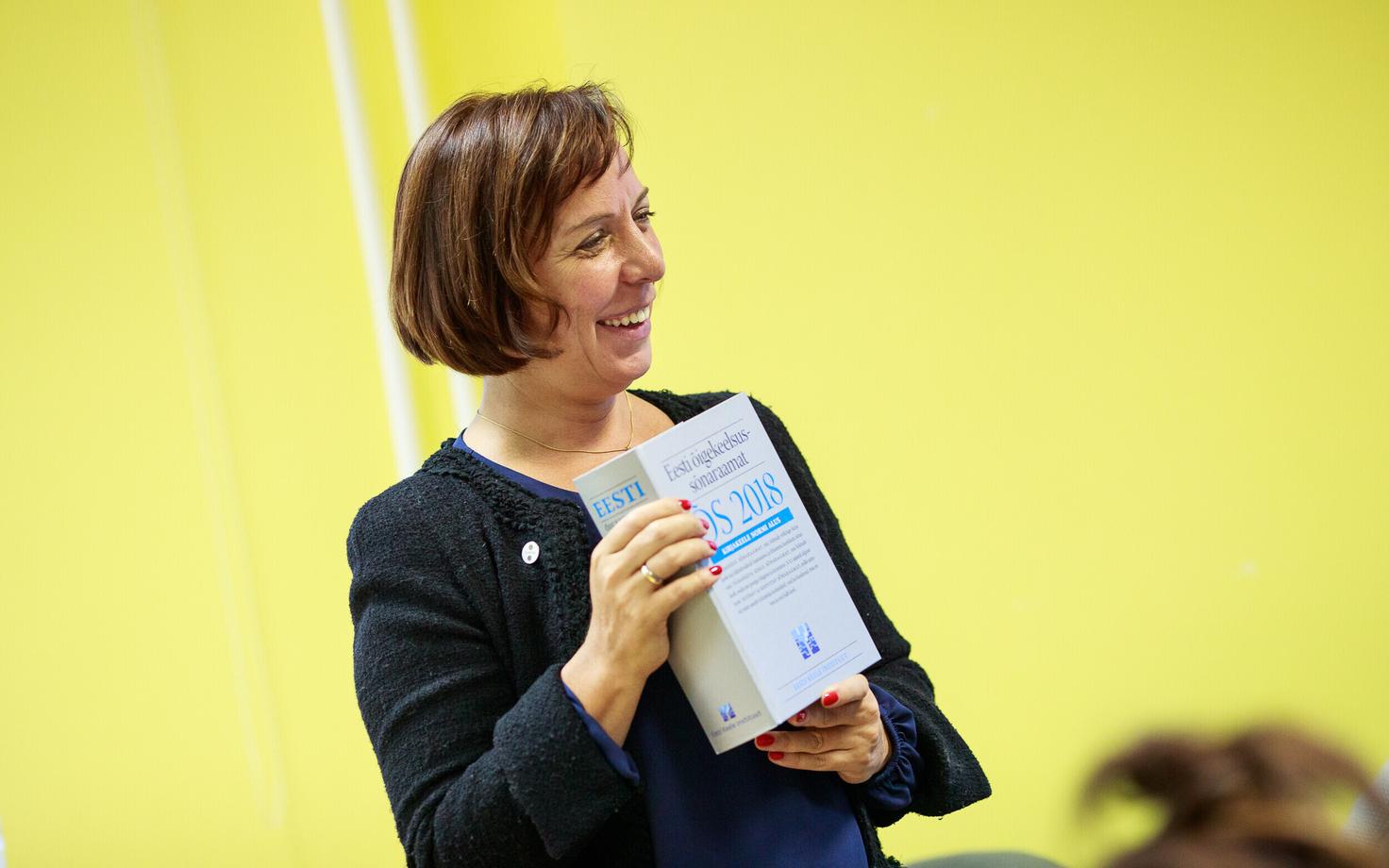 Майлис Репс.