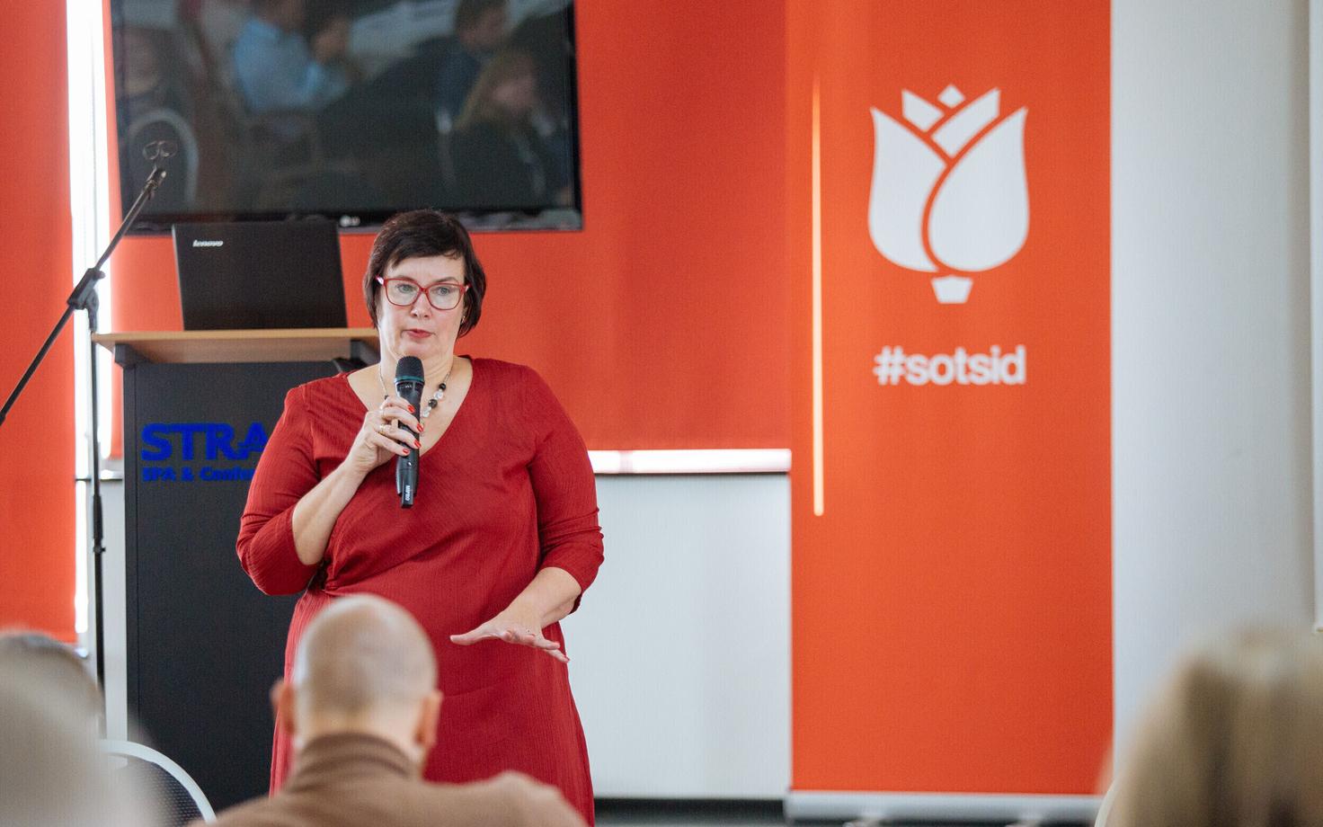 Катри Райк.