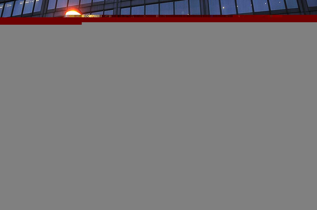 Скотленд-Ярд.