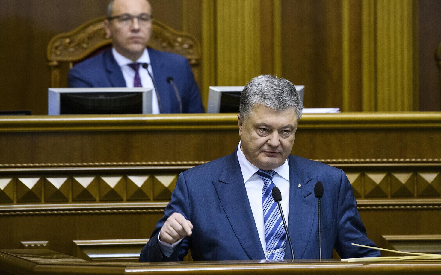 Президент Украины Петр Порошенко выступает в Верховной Раде.