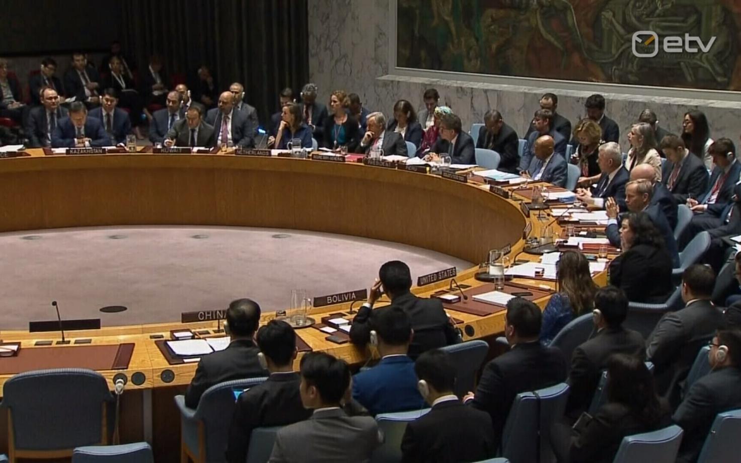 ÜRO julgeolekunõukogu.