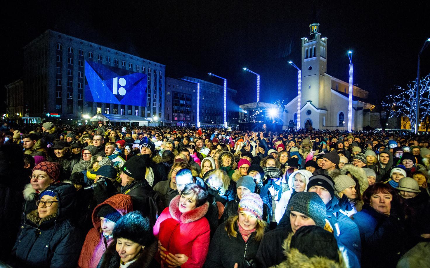 Площадь Вабадузе.